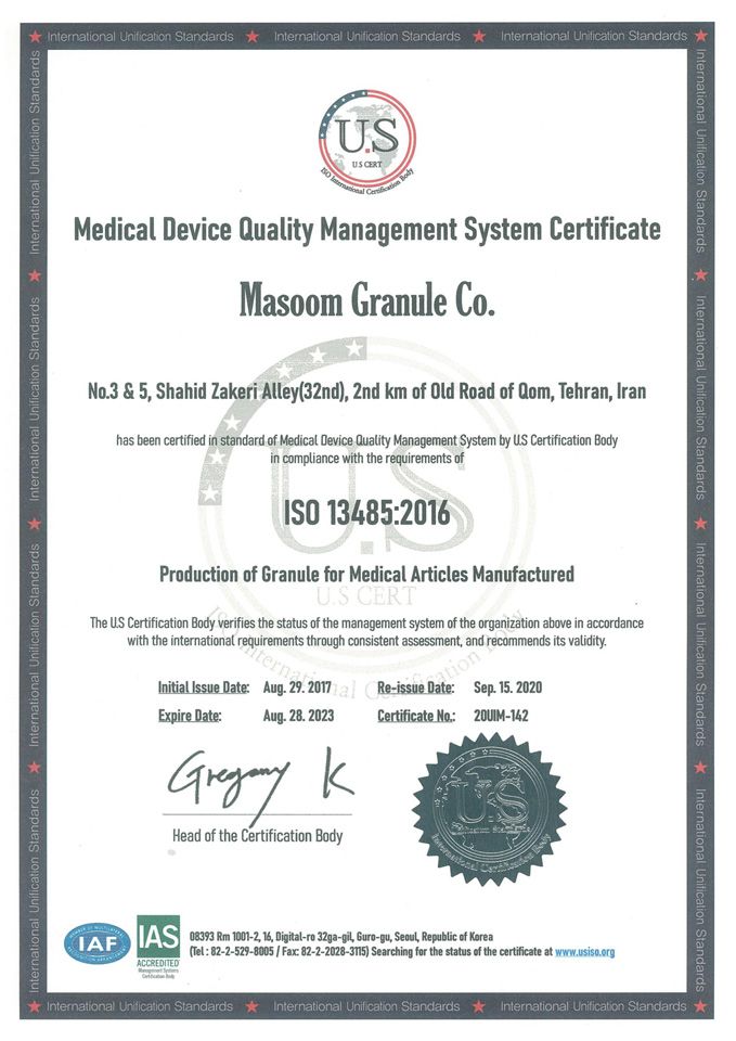 Medical Device Quality Management